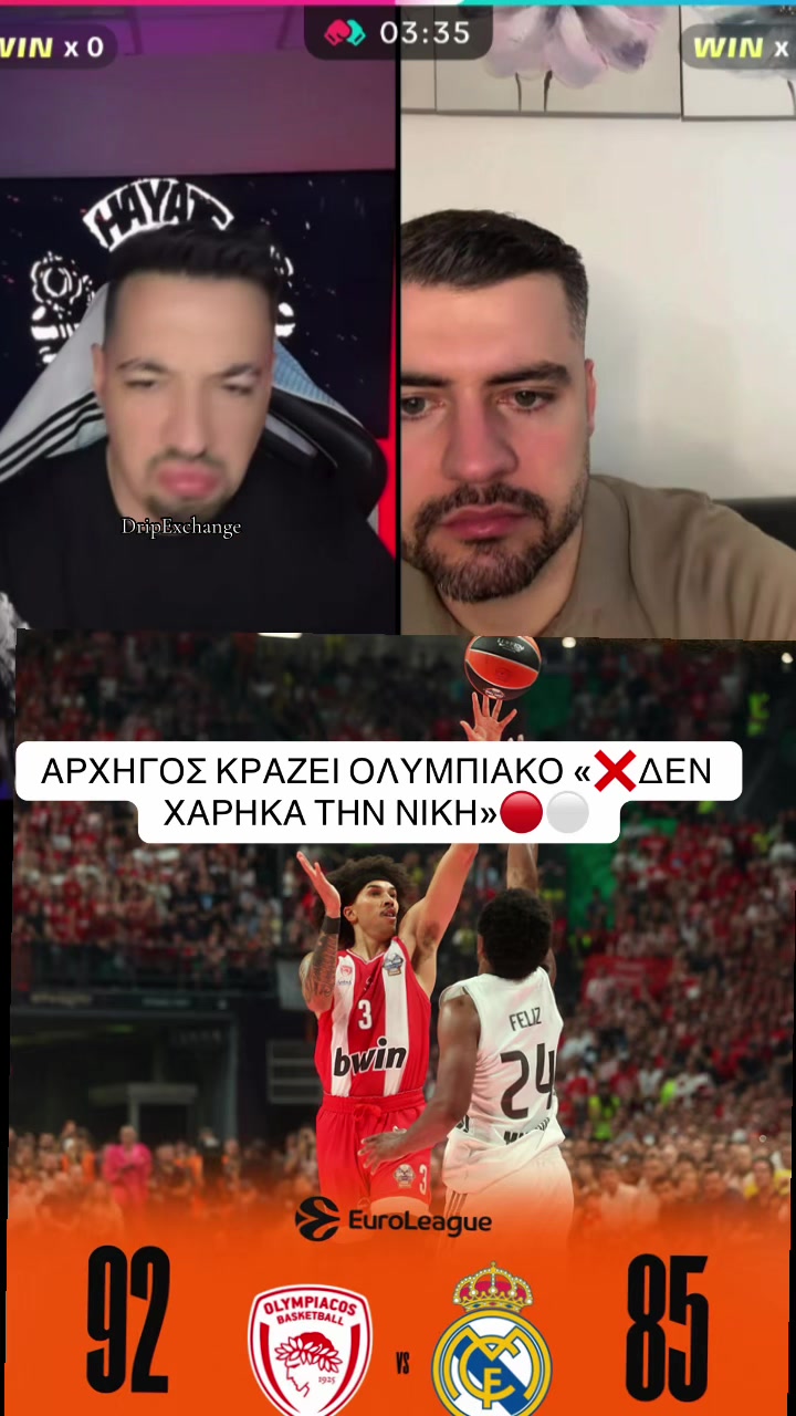 @dripexchange