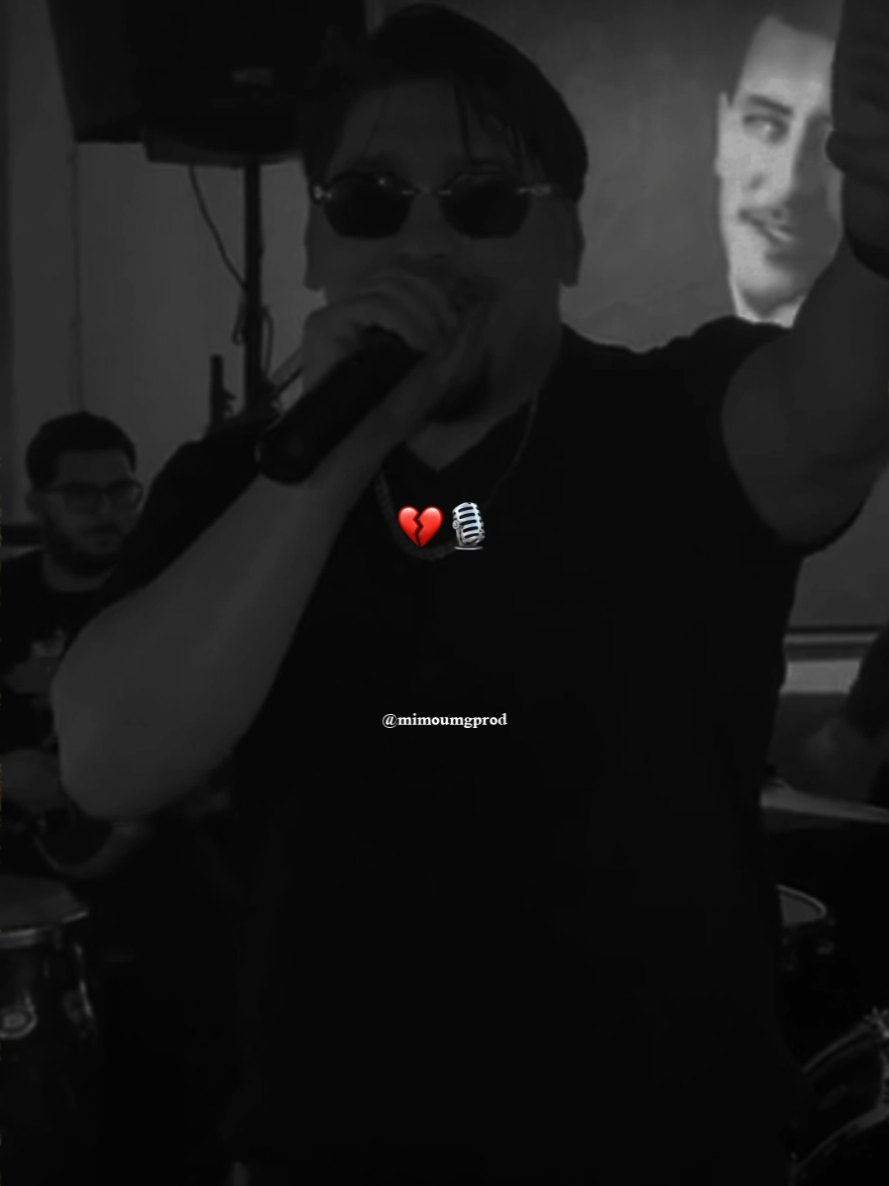 @⚜️ 𝐌𝐢𝐦𝐨𝐮 ⚜️