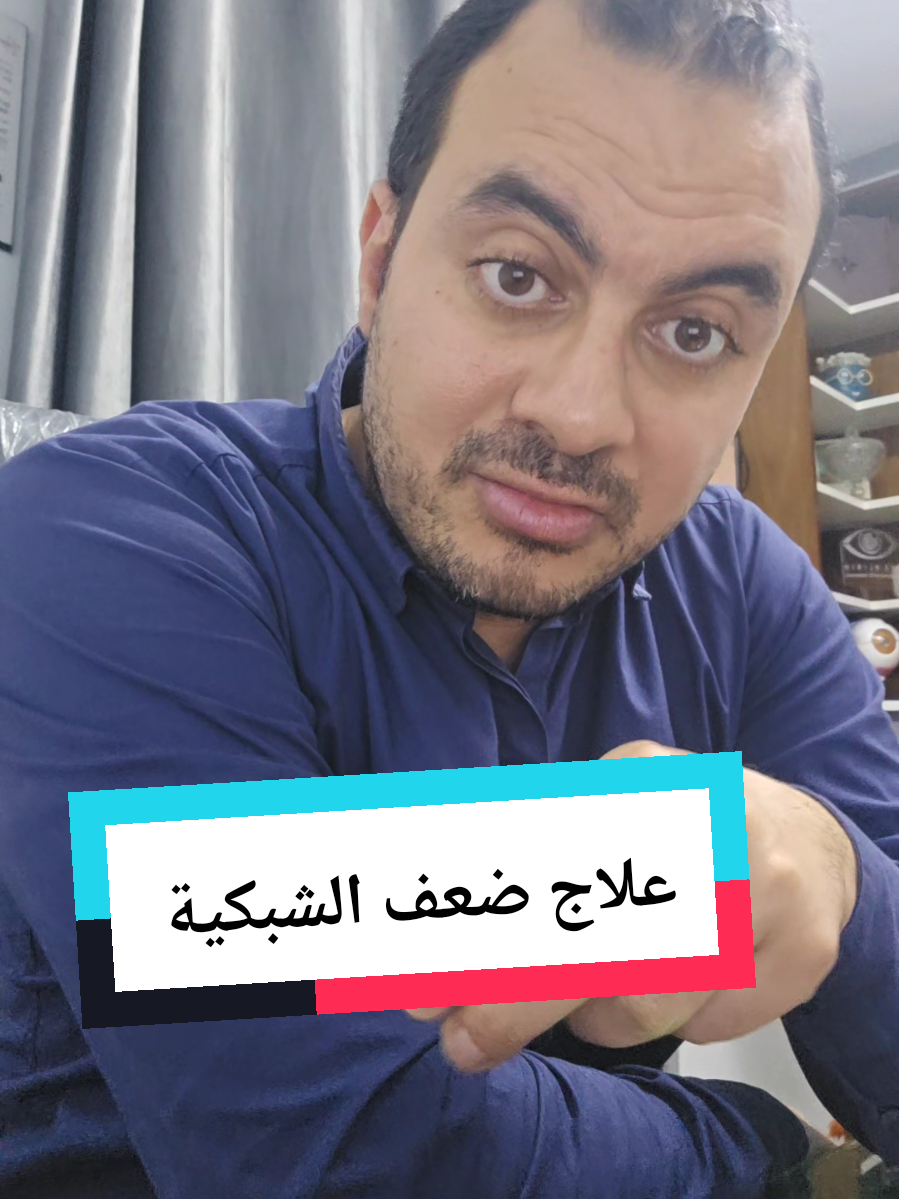 @Dr. Mohamed Sakhsoukh