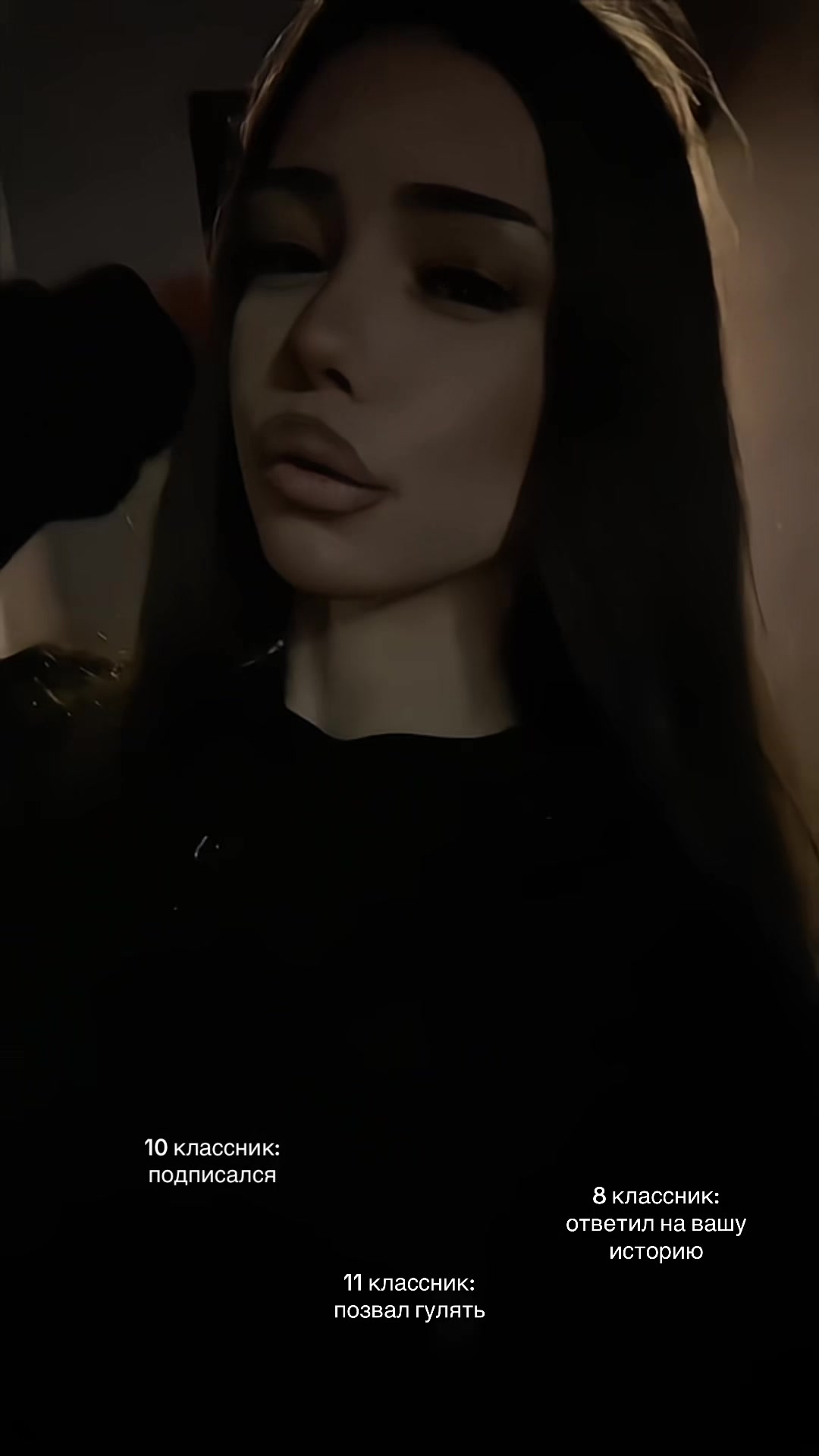 @клоди
