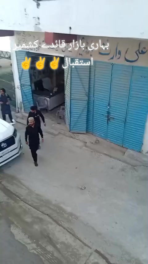 @🤍✨::: لجپال جٹ :::✨🤍