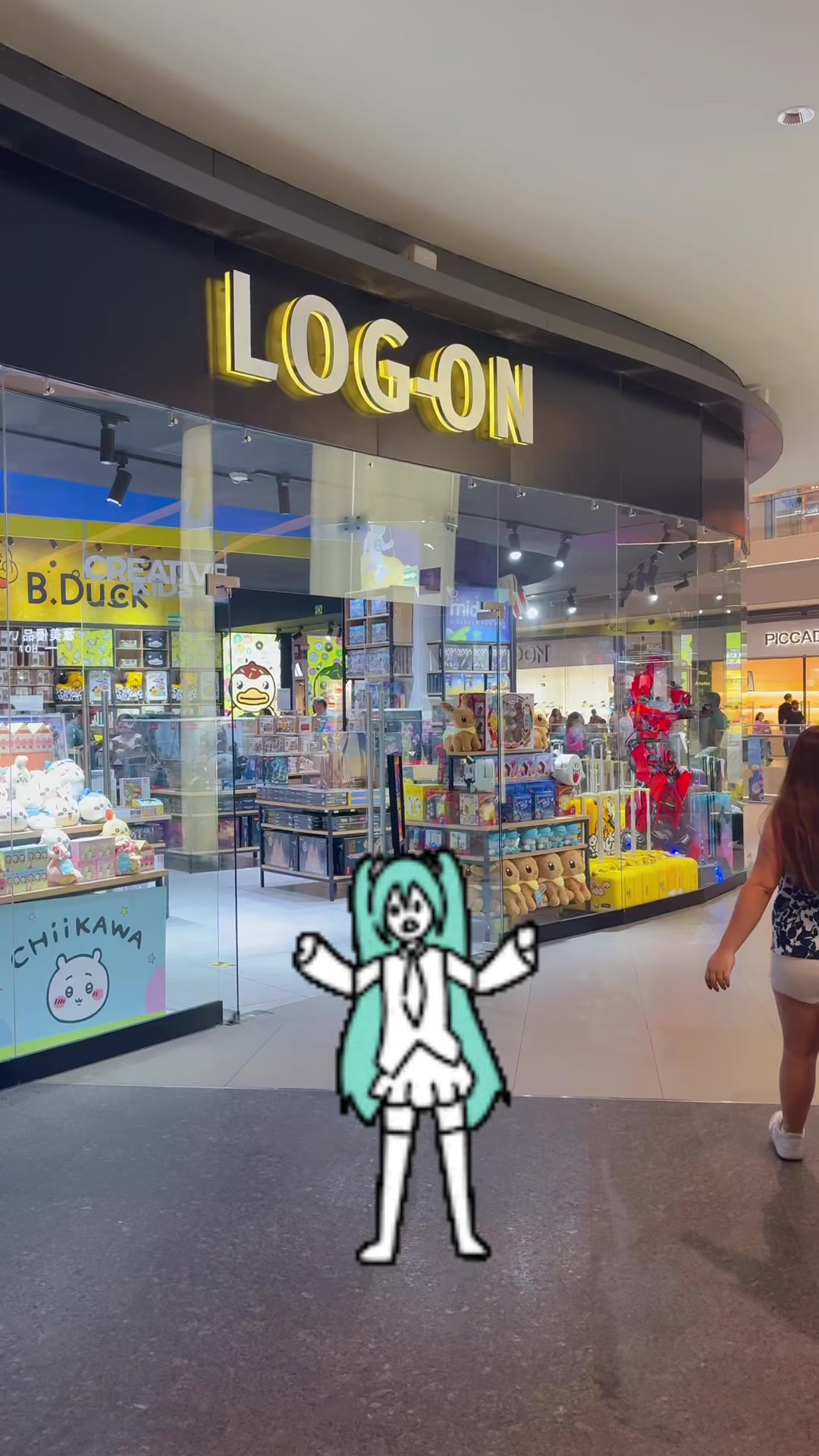 @KamiChan