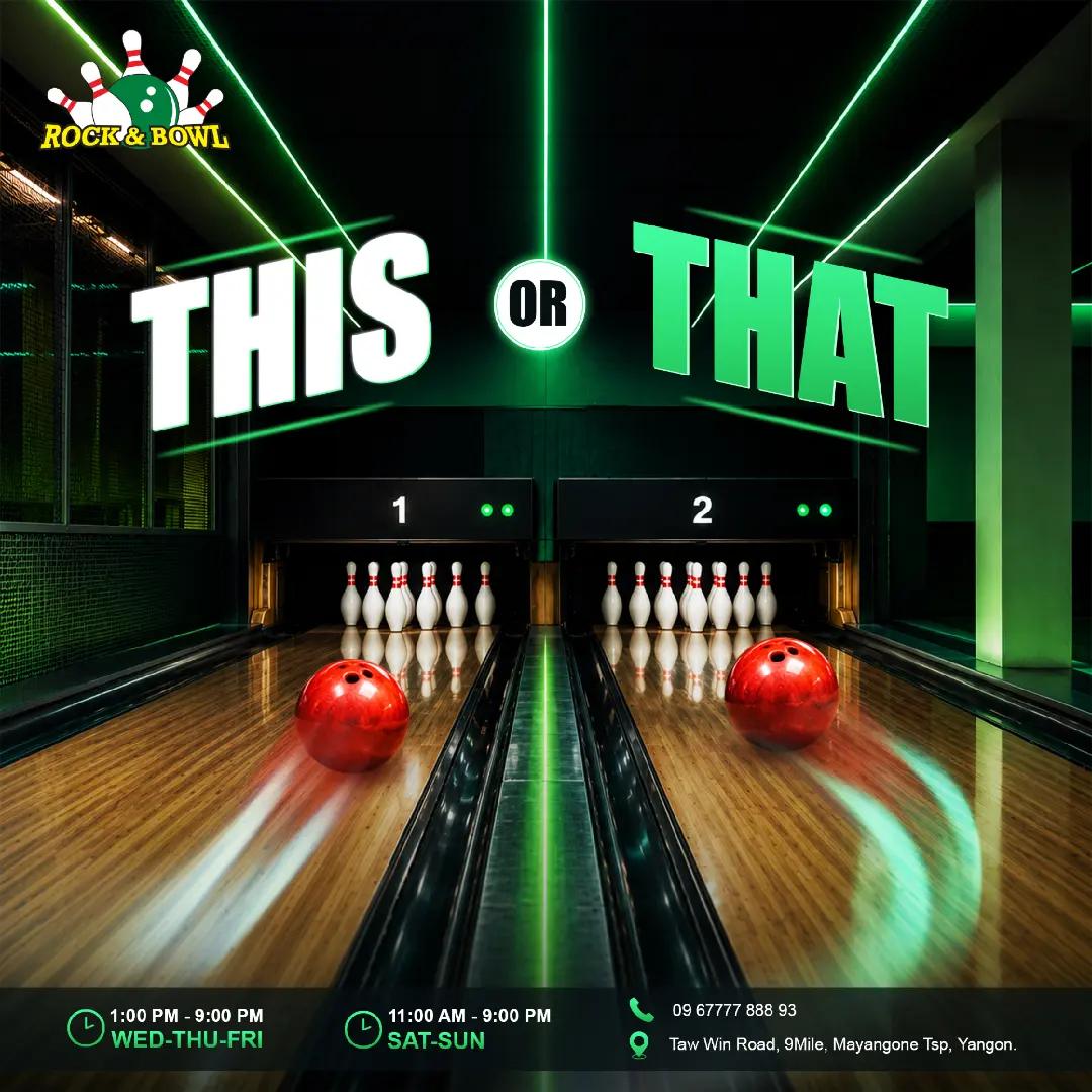 @Rock & Bowl