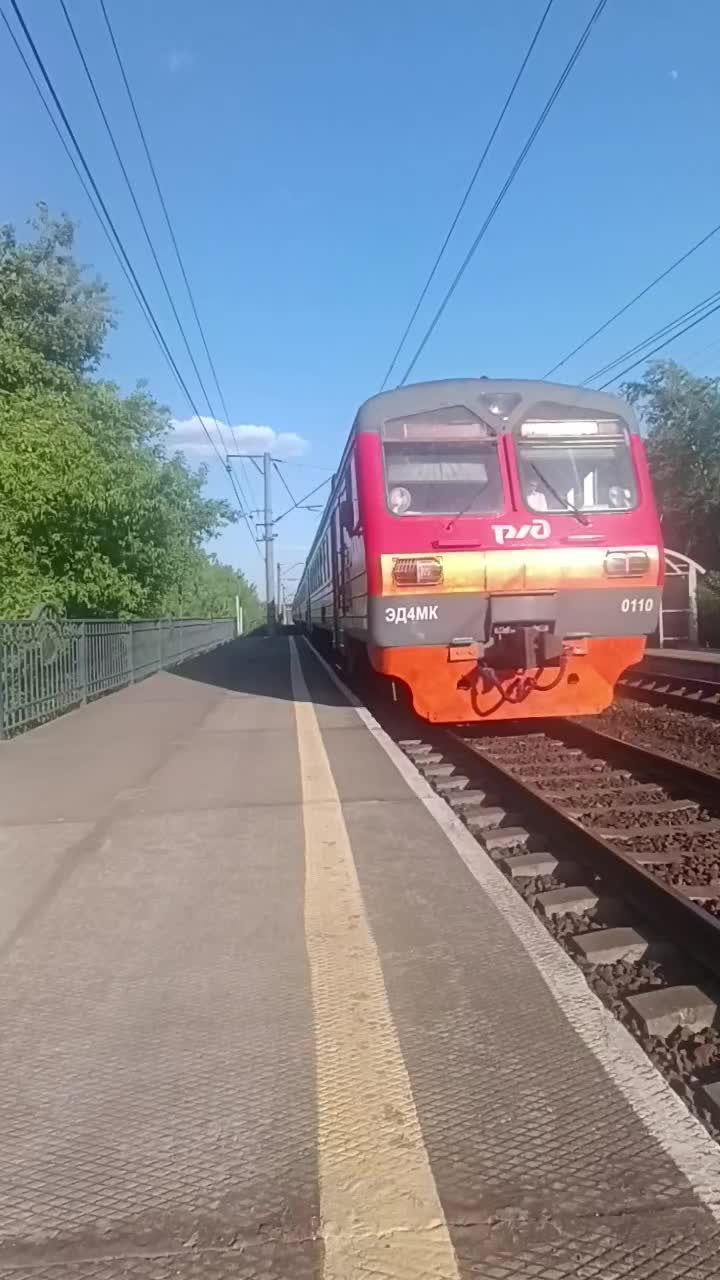 @🚄ржд🚄