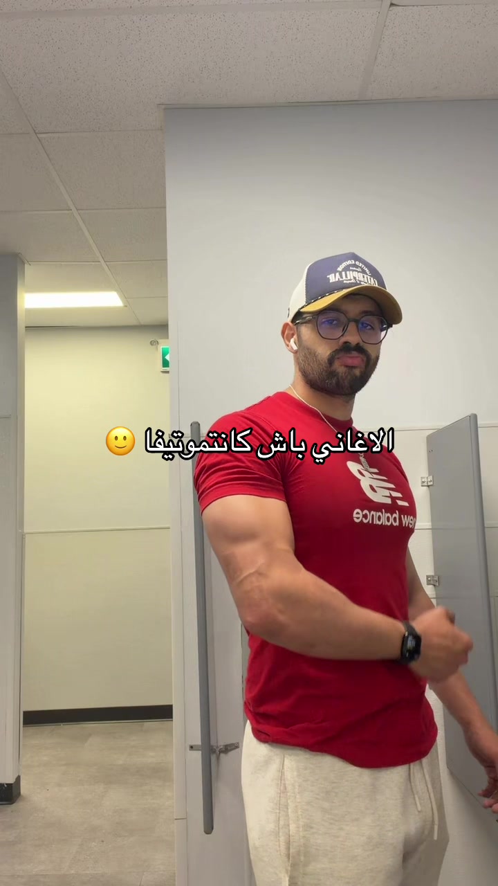 @✨مول النضاضر ✨👑