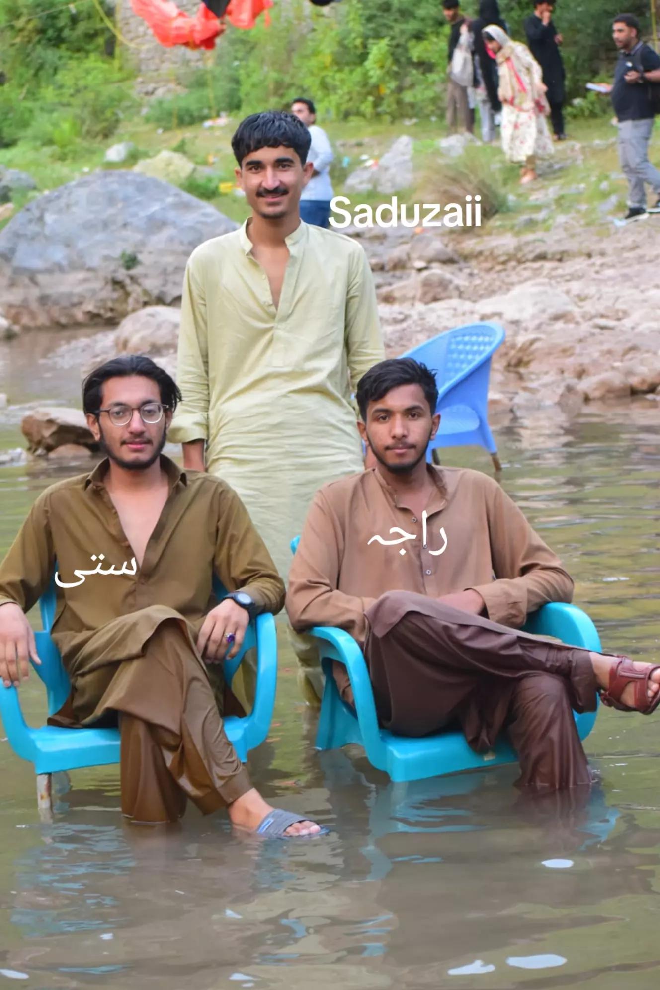 @🇸.🇰 🔥خان جی✨🚬