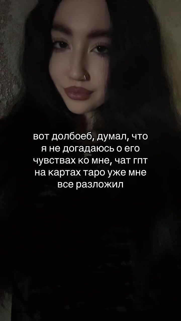 @камилла богоподобная