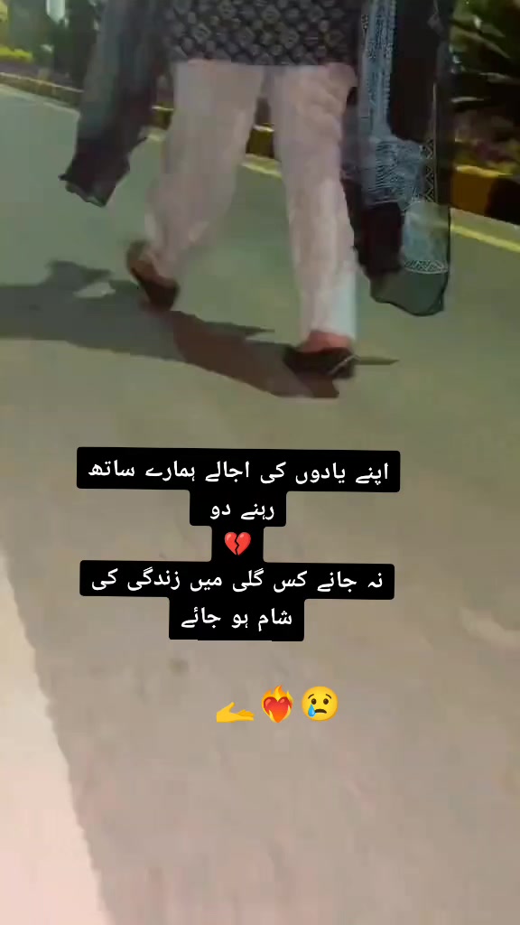 @ヾ(˙❥˙گہری چپヾ(˙❥˙