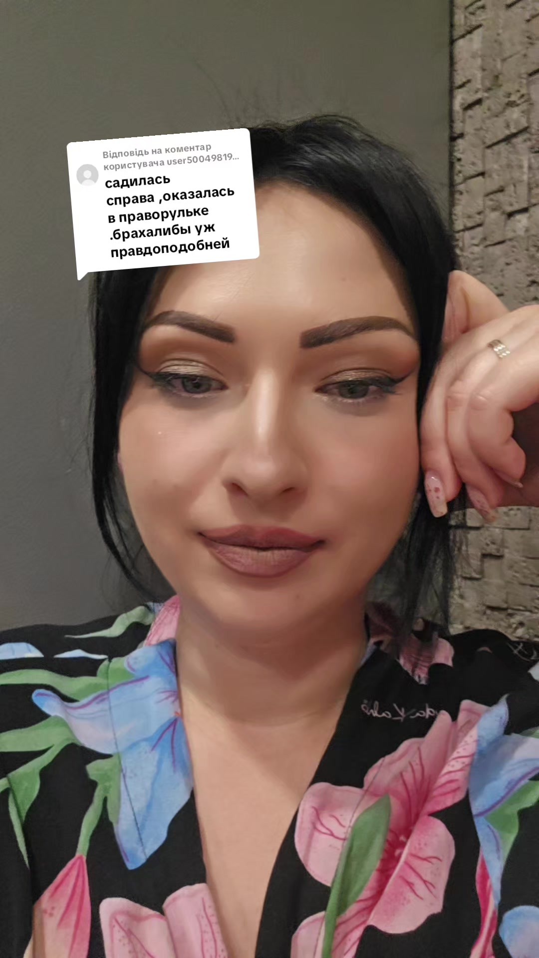 @💋💋💋Ретро_ Бейбочка💋💋💋