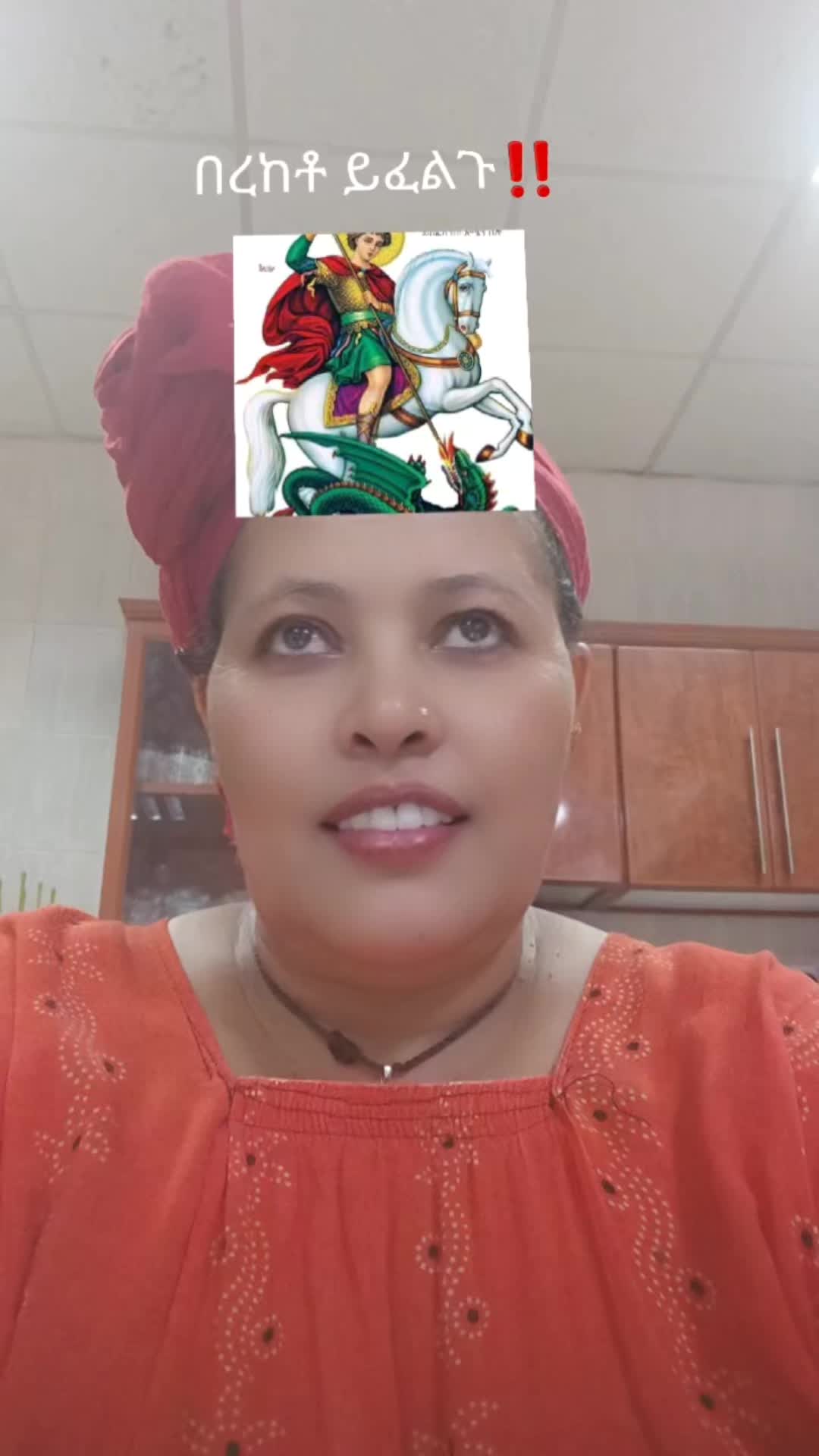 @የአባቷ ልጅ አይንዬ😘🌺😘