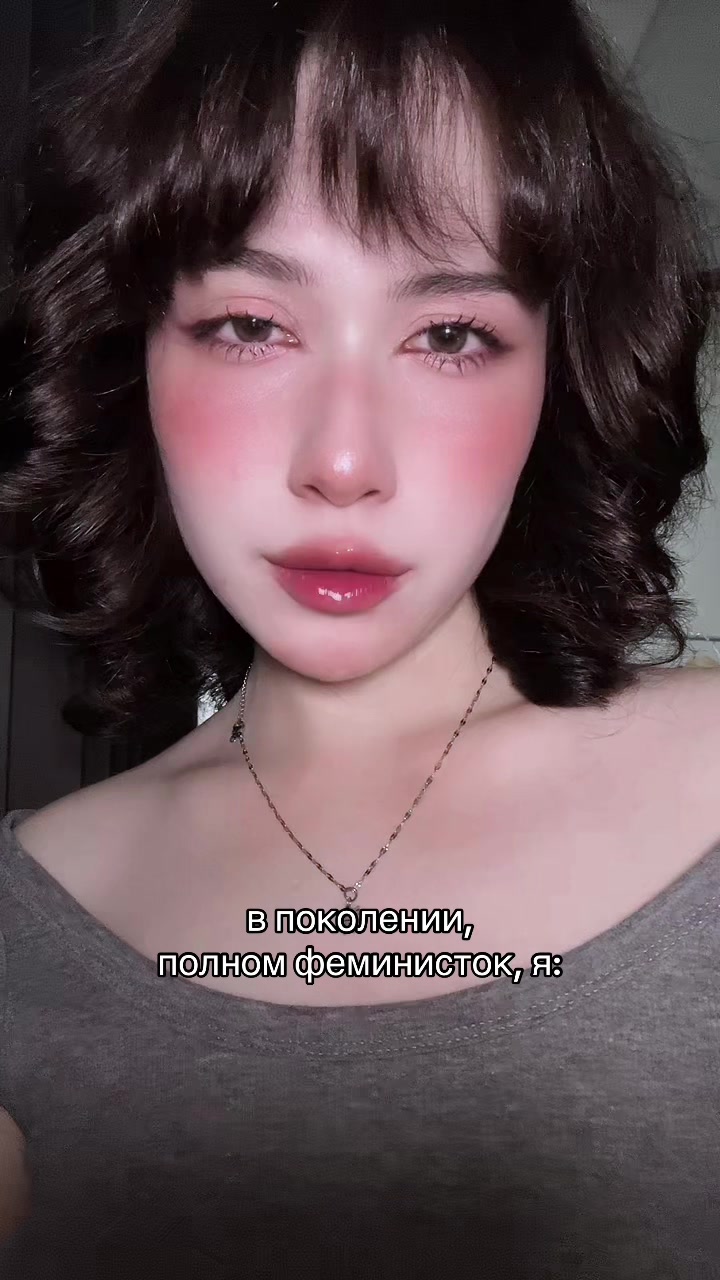 @Flavia Luce