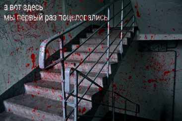 @я скучаю