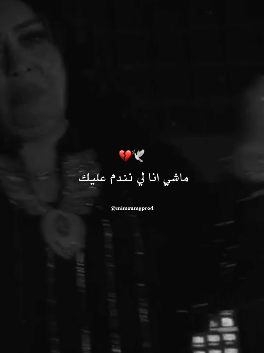 @⚜️ 𝐌𝐢𝐦𝐨𝐮 ⚜️