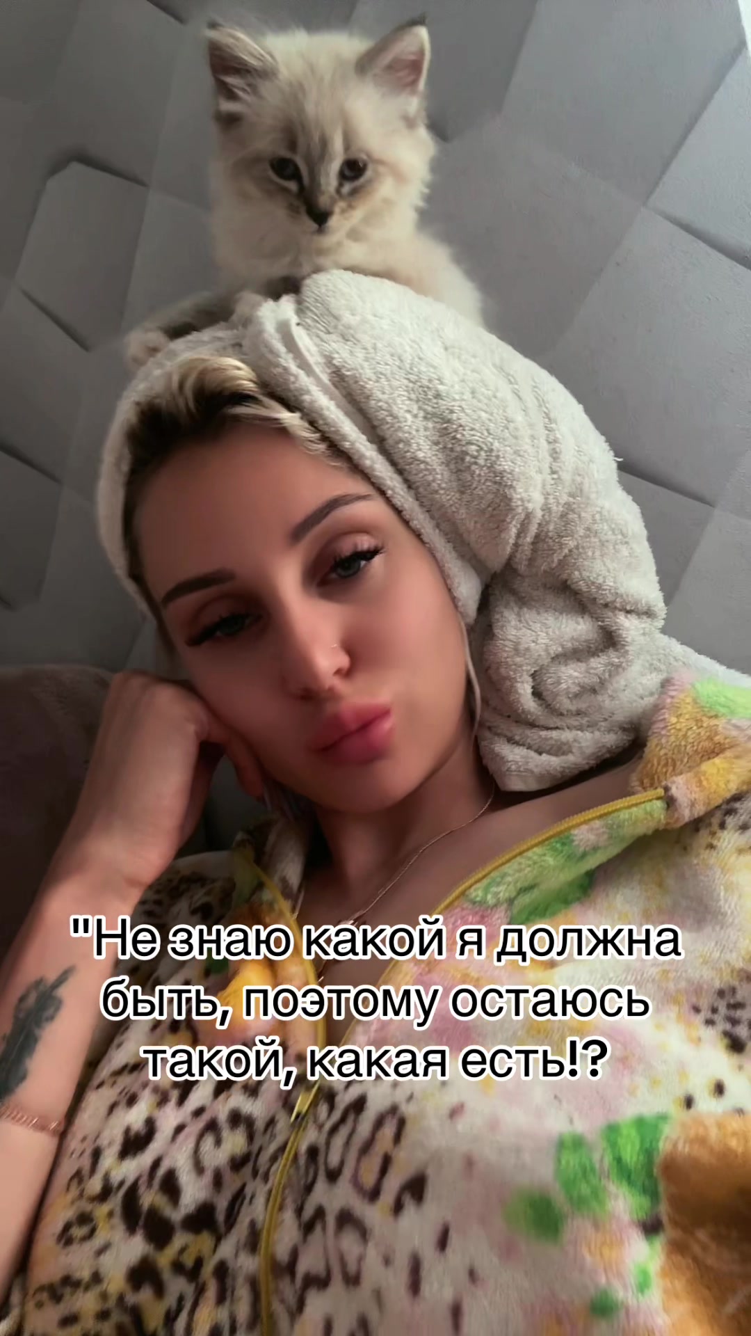 @Настя Сушкевич