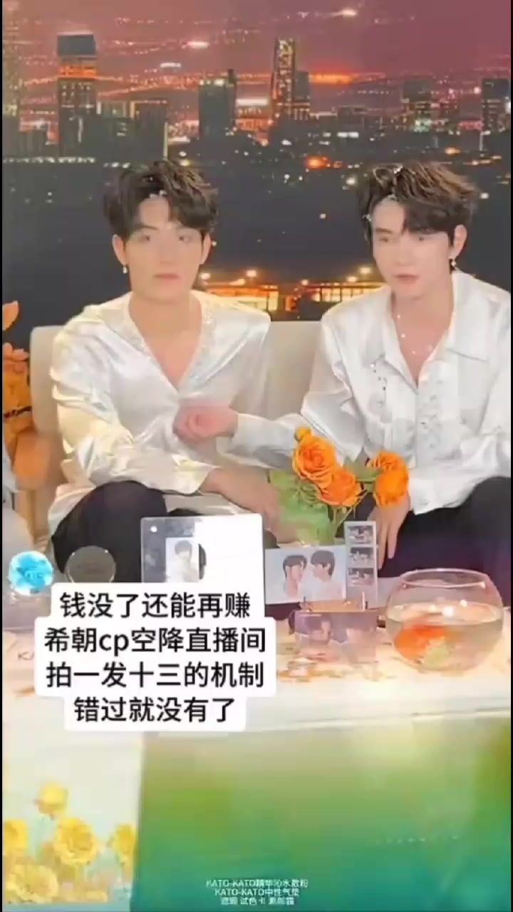 @BTS💜ARMYBLtianxuningziyu🌽he
