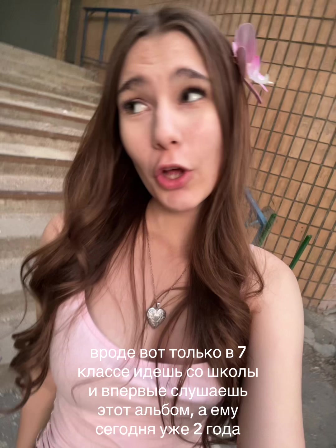 @маша еж