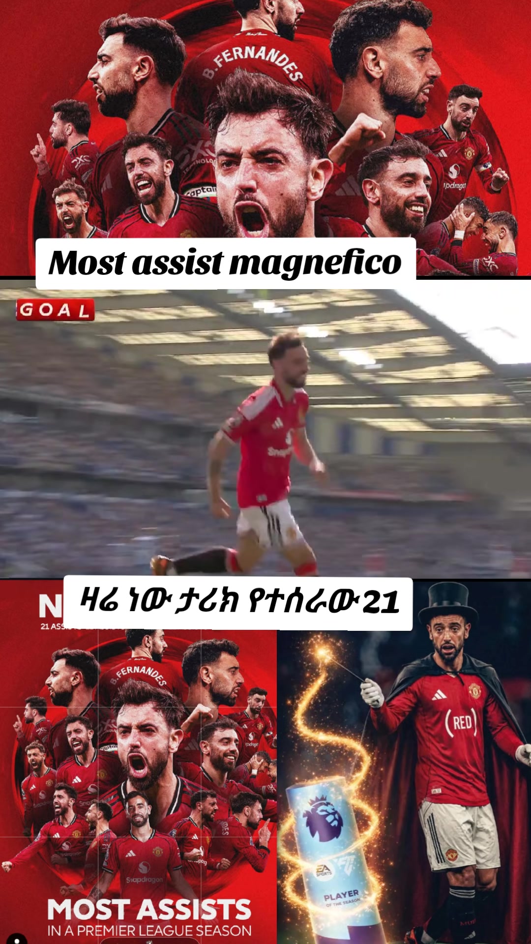 @ibra CR7