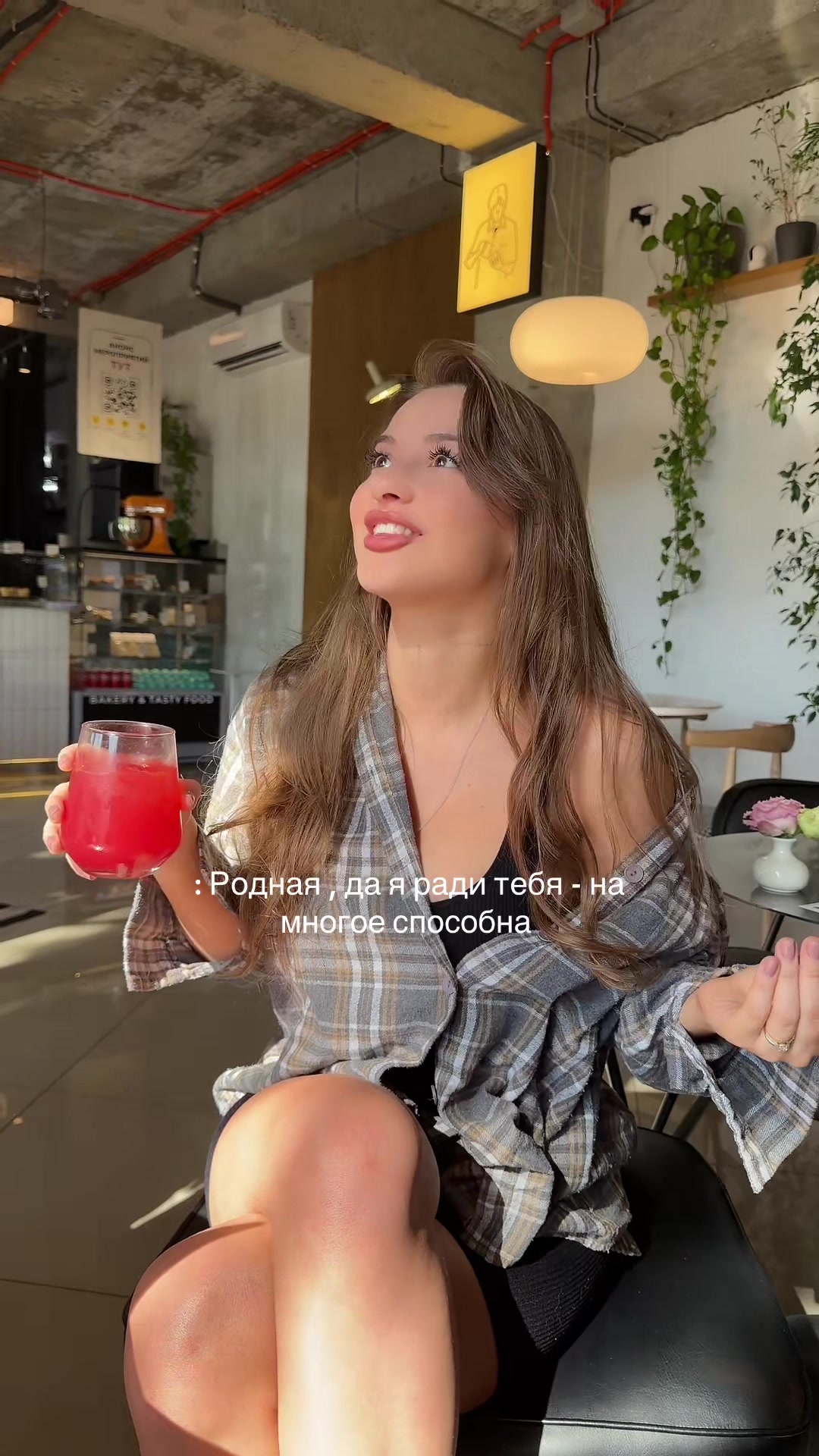 @LazutchikovaIra