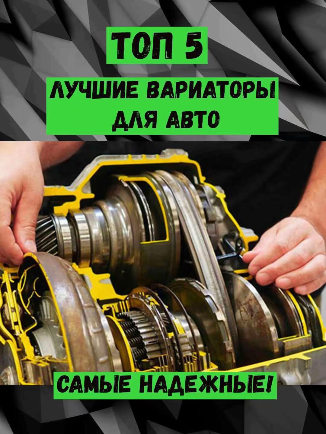@Евгений Автогон