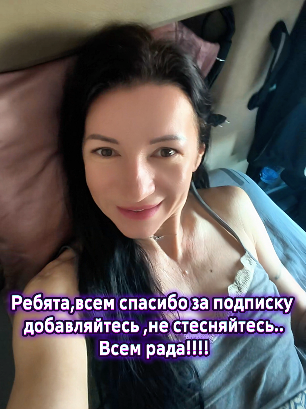 @Натали Солнце