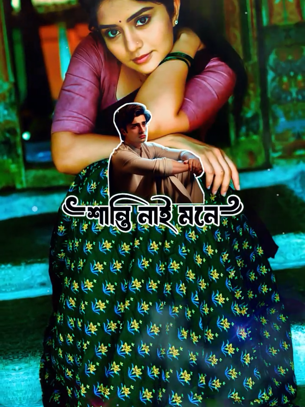 @@_SMSHOHAG_1
