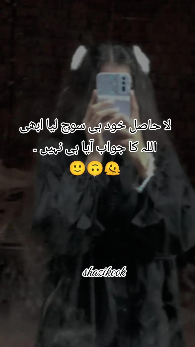 @🦋⃟HEER🖤⃝🦋