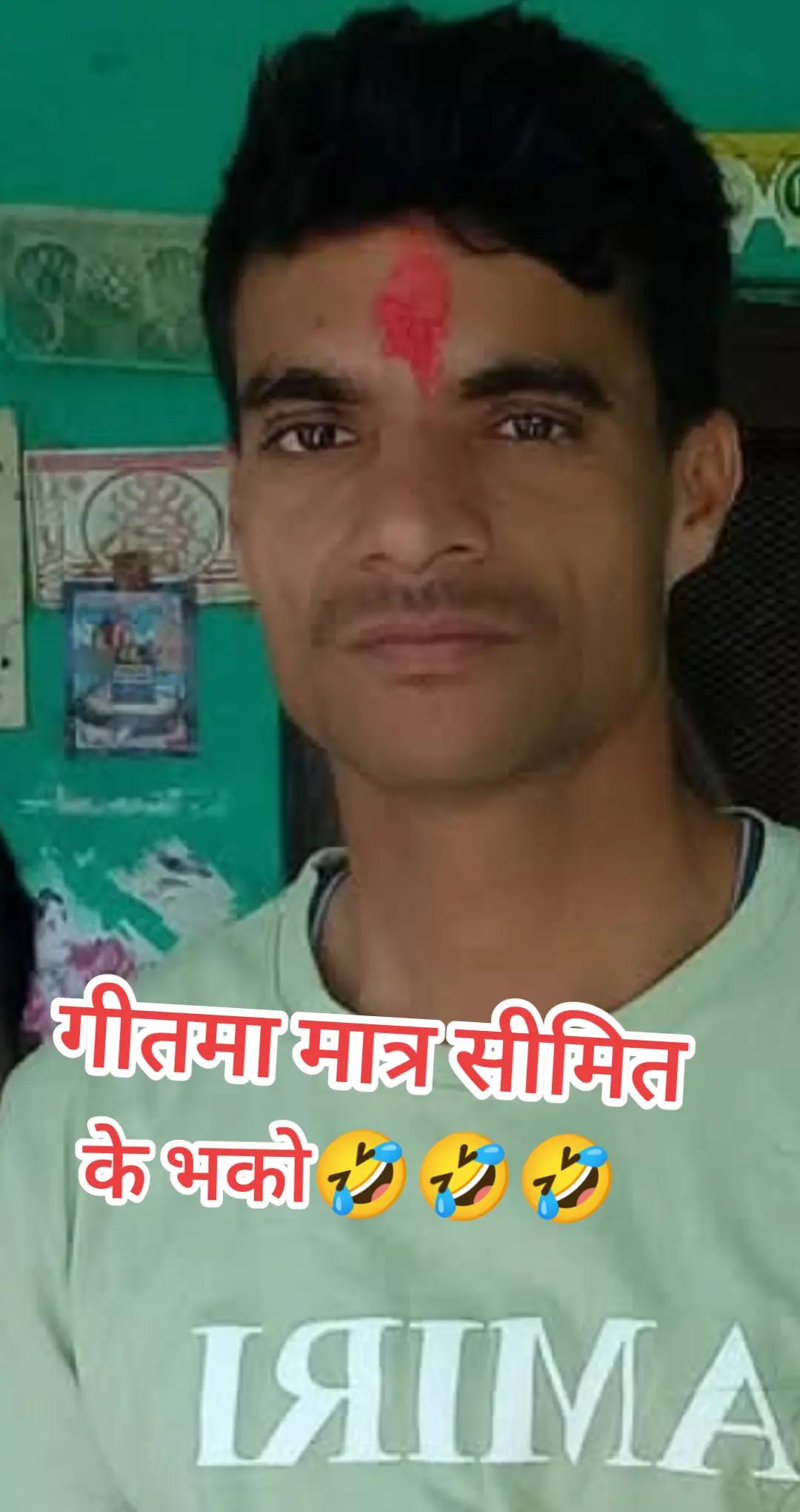 @Nabin badu