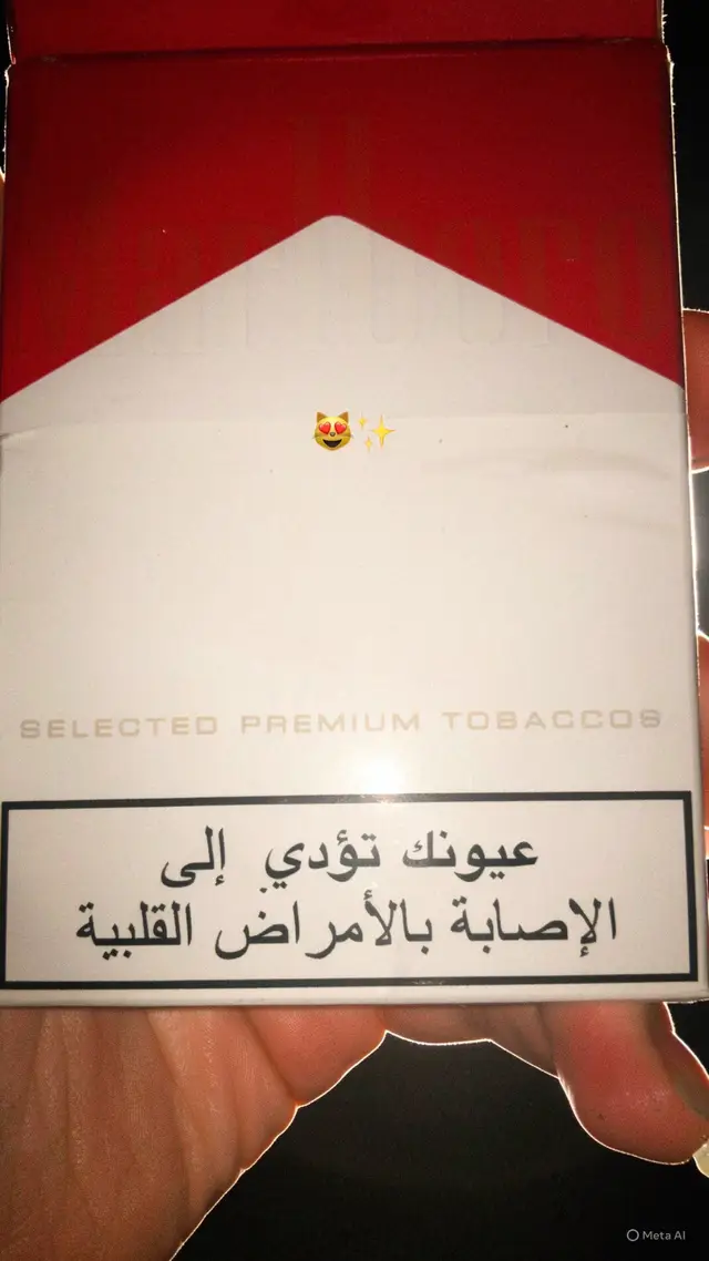 @شُّوشُّوٰ🪸