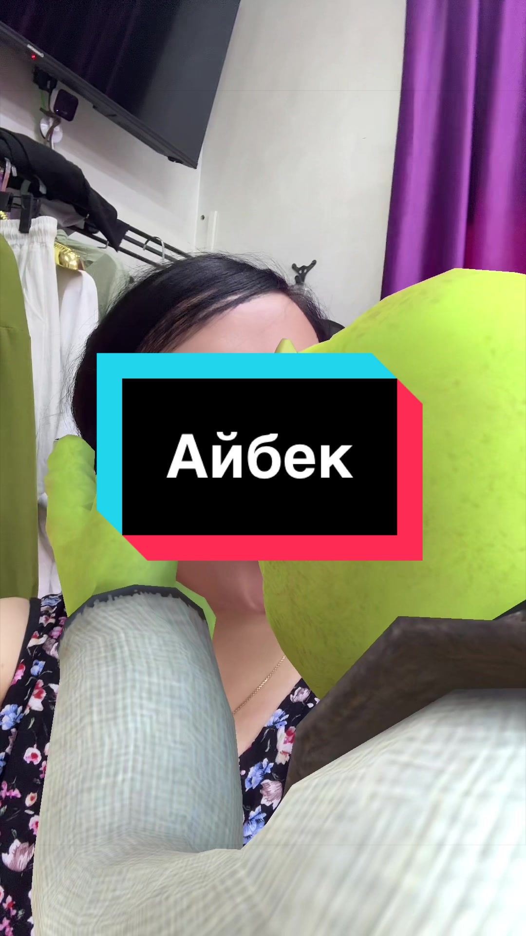 @Никулина