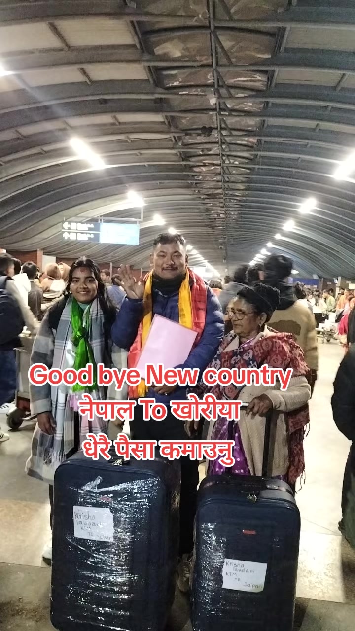 @जङ्गे मौसुफ