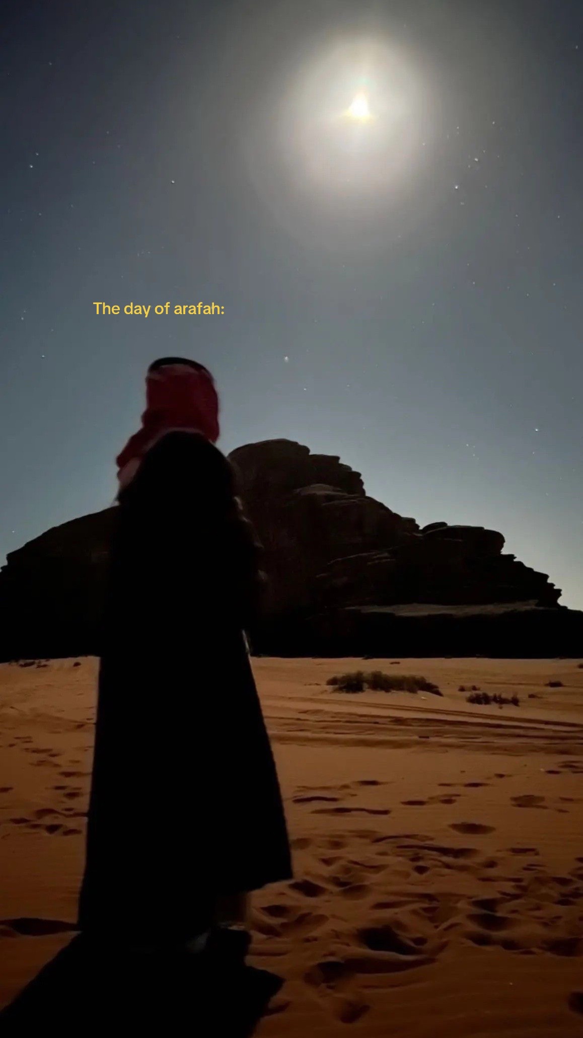 @إليزا