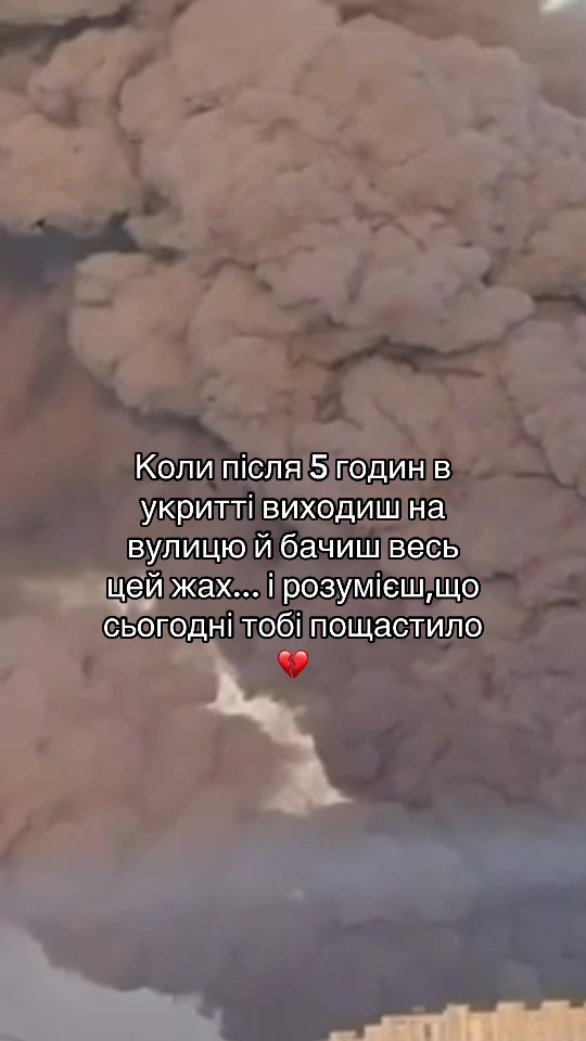 @Ta.motsna