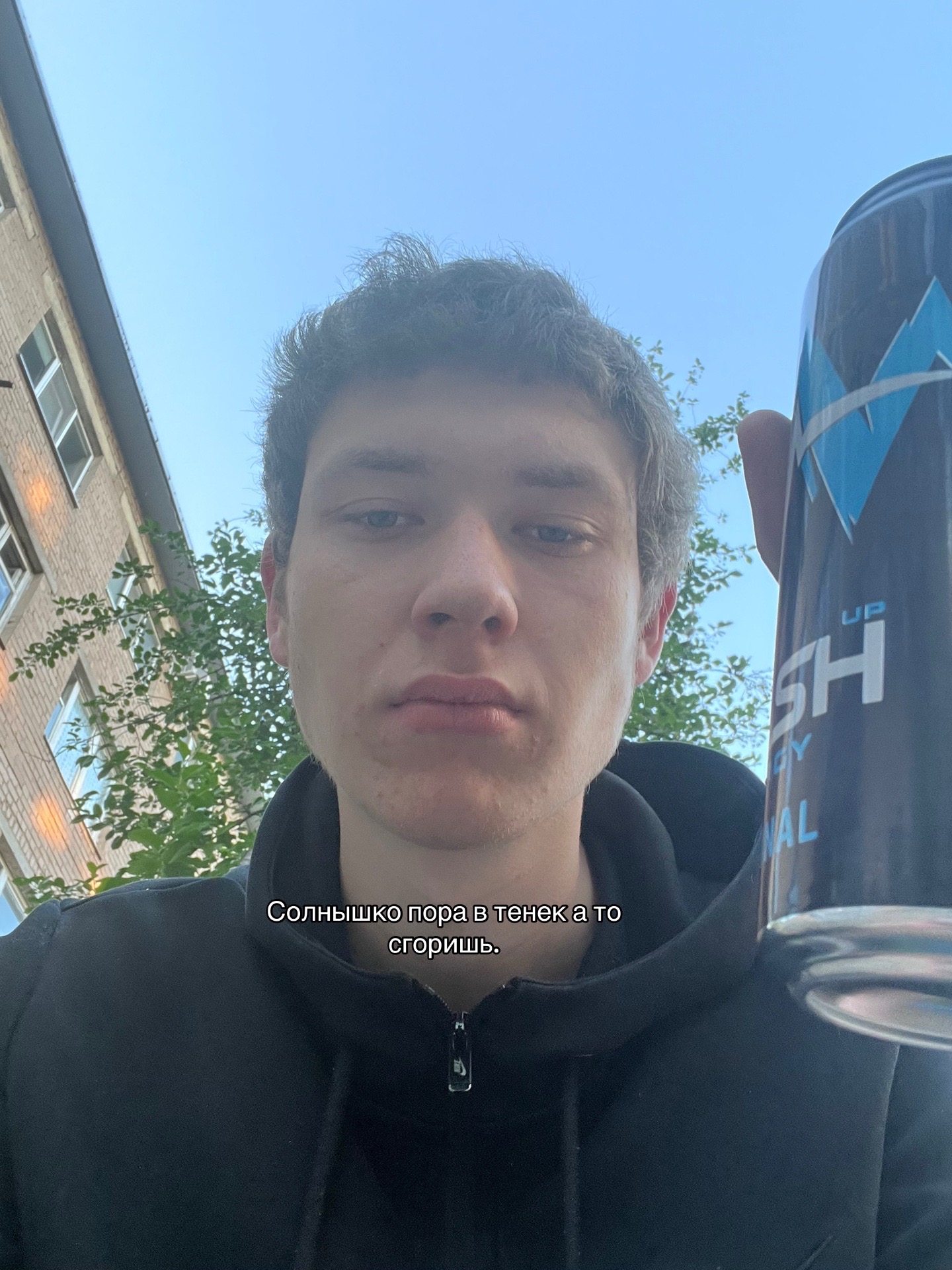 @ТГК: Е082НО56