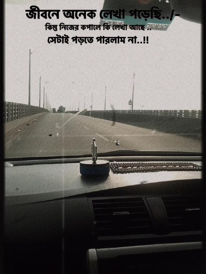@আবির ভাইয়া