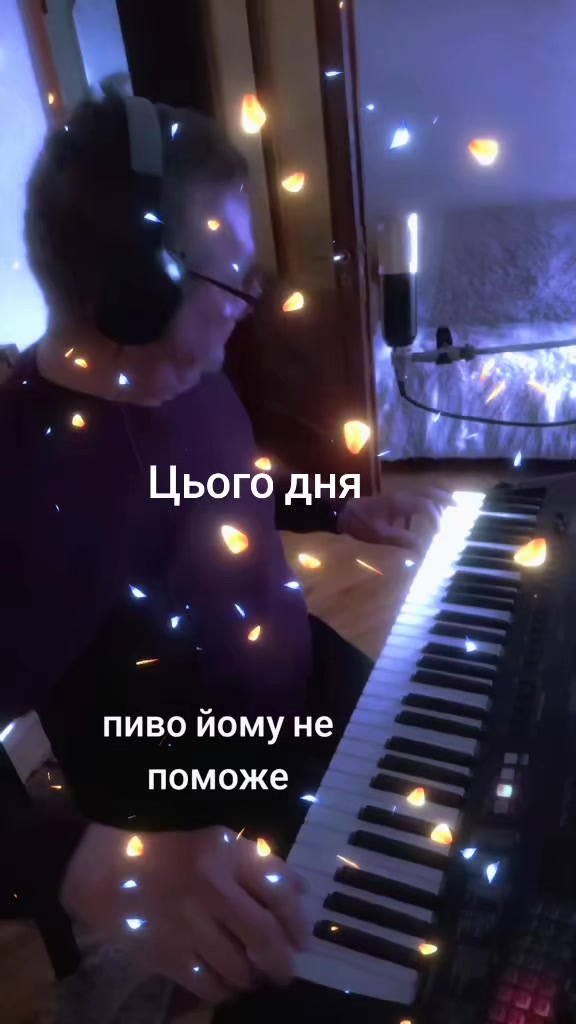 @Андрій Закарпаття