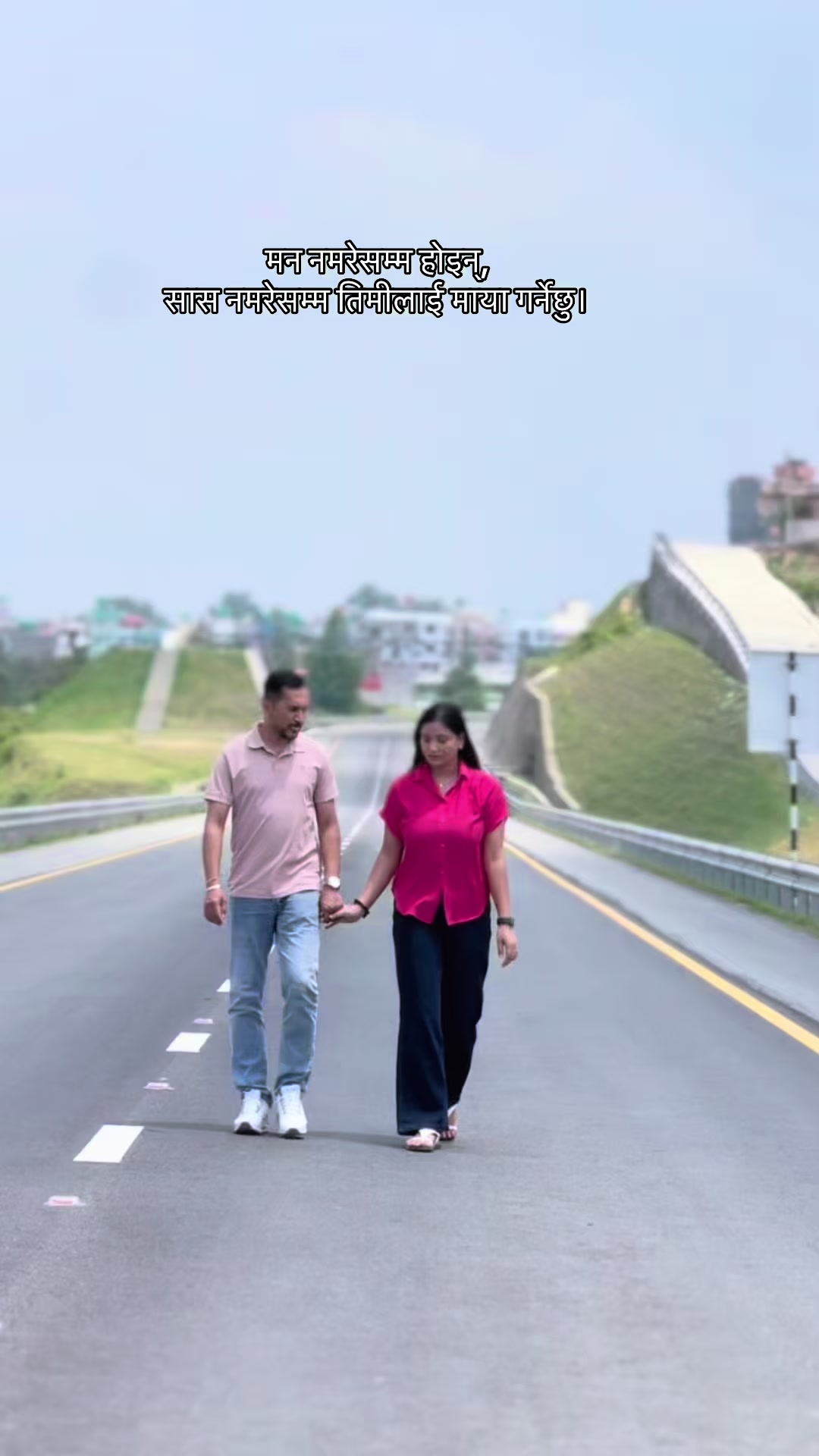 @Nisha Oli