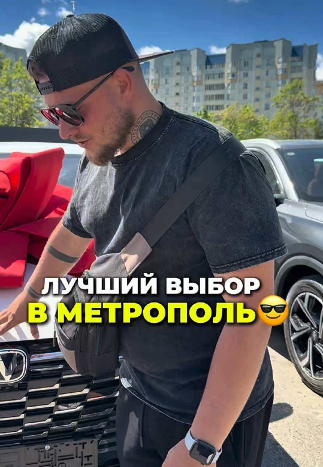 @МЕТРОПОЛЬ АВТО | МИНСК