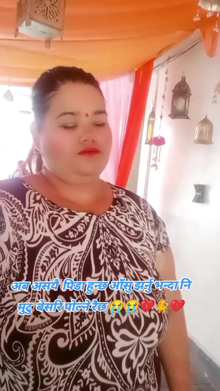 @सानु काे माया🐈️💕