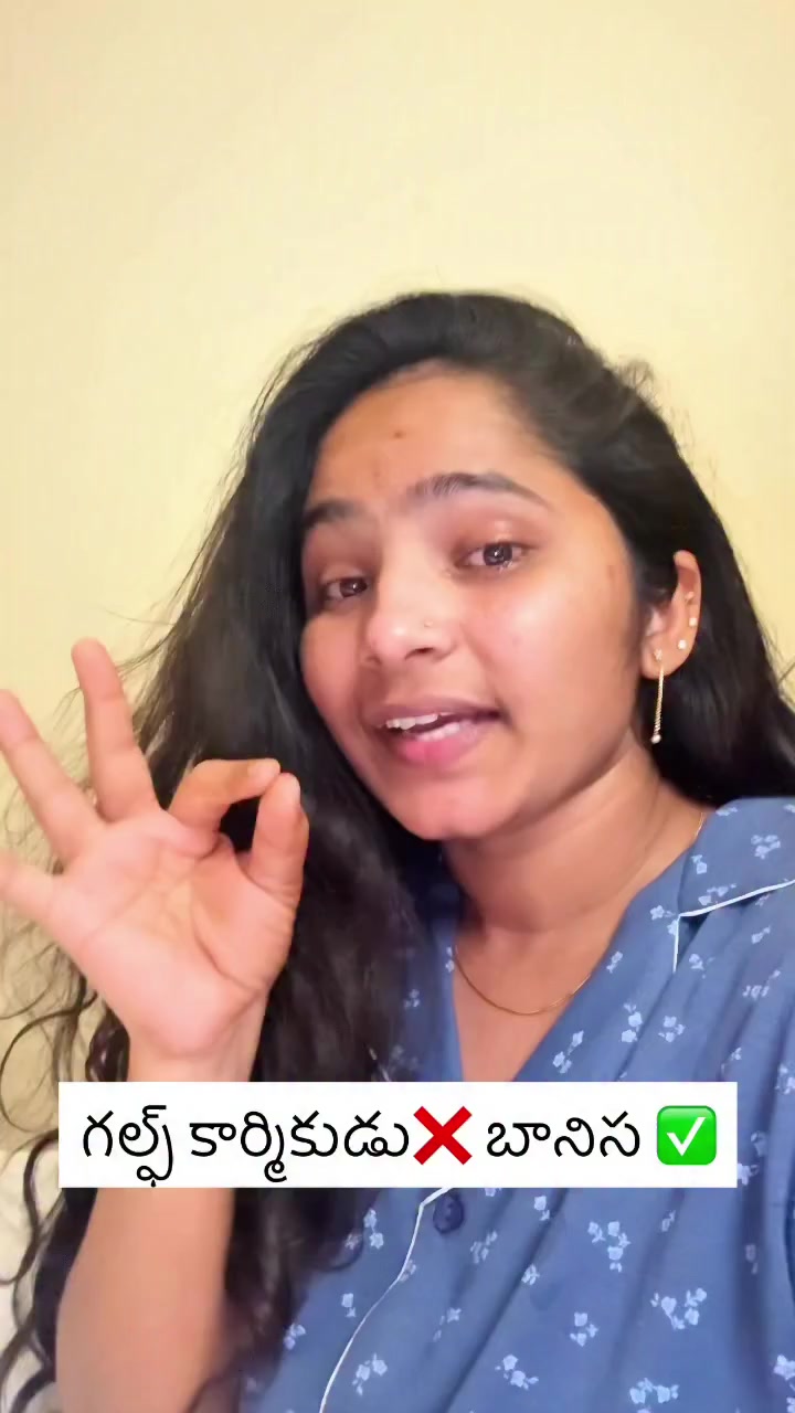 @Sudarshan