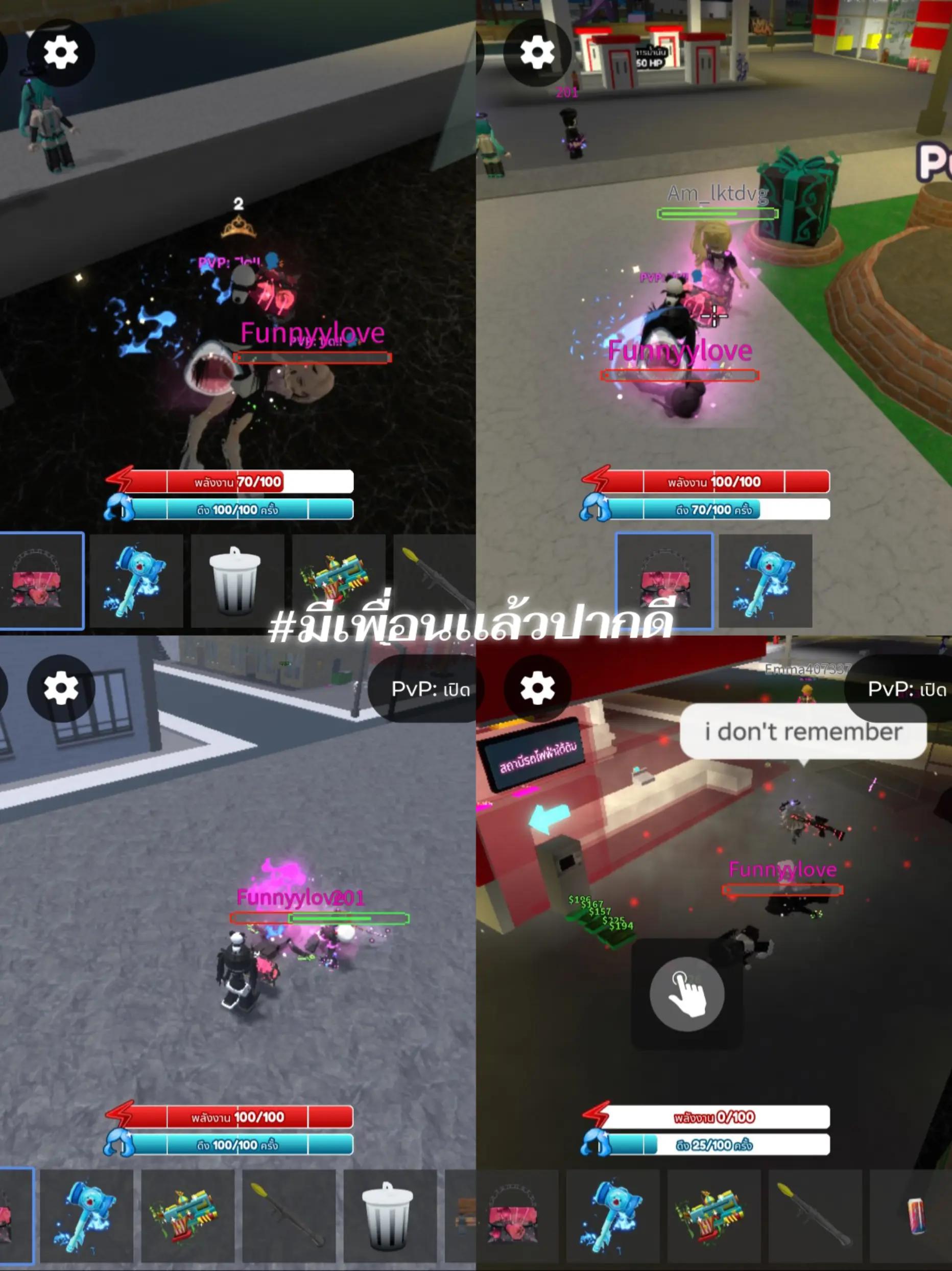 @vo2fjjmI