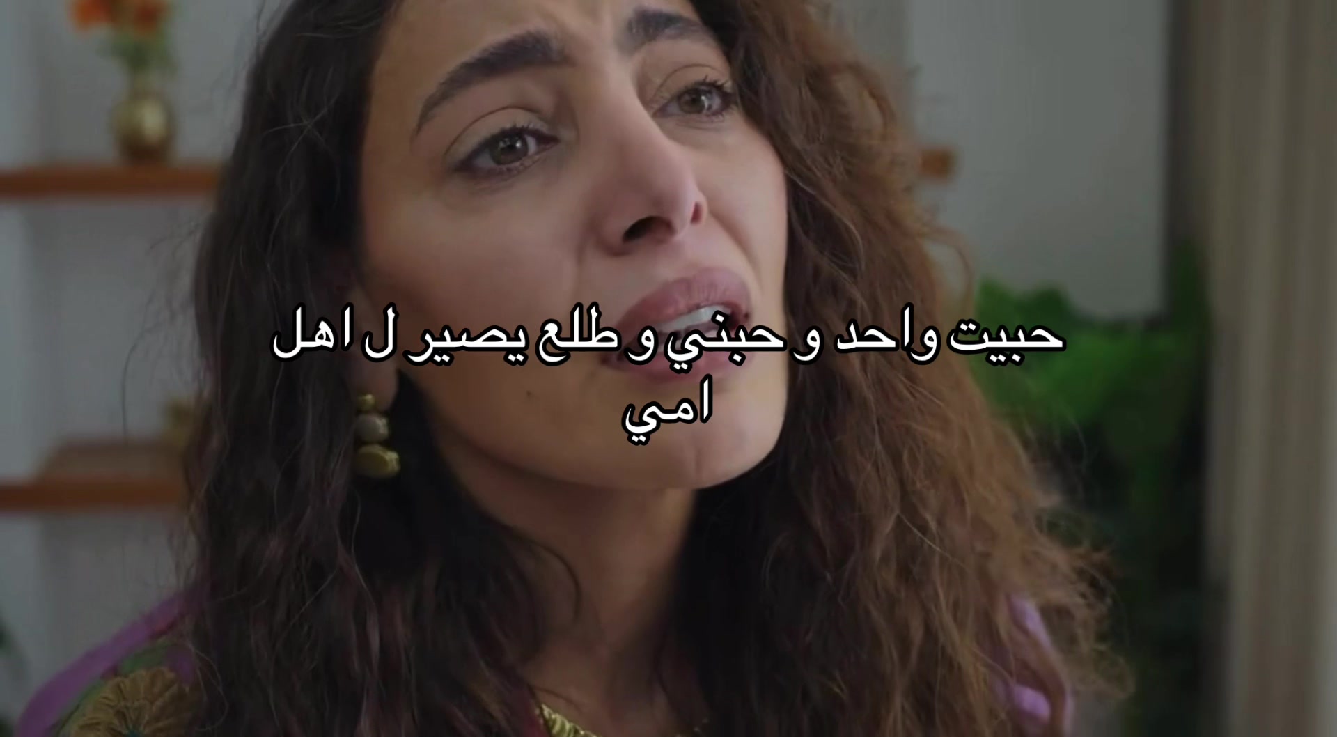@الحساب للمصخره ما يمثلني❣️