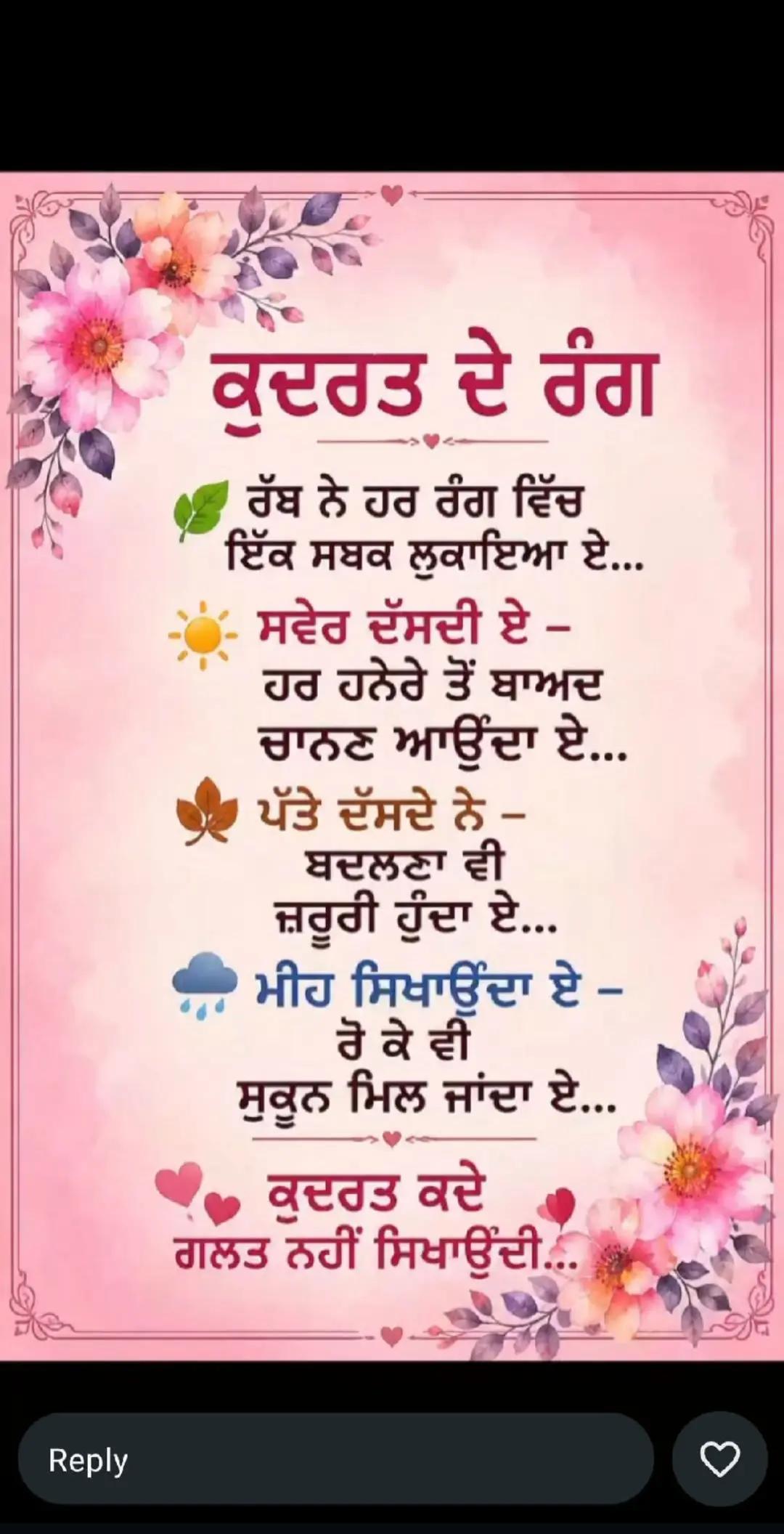 @jasveer