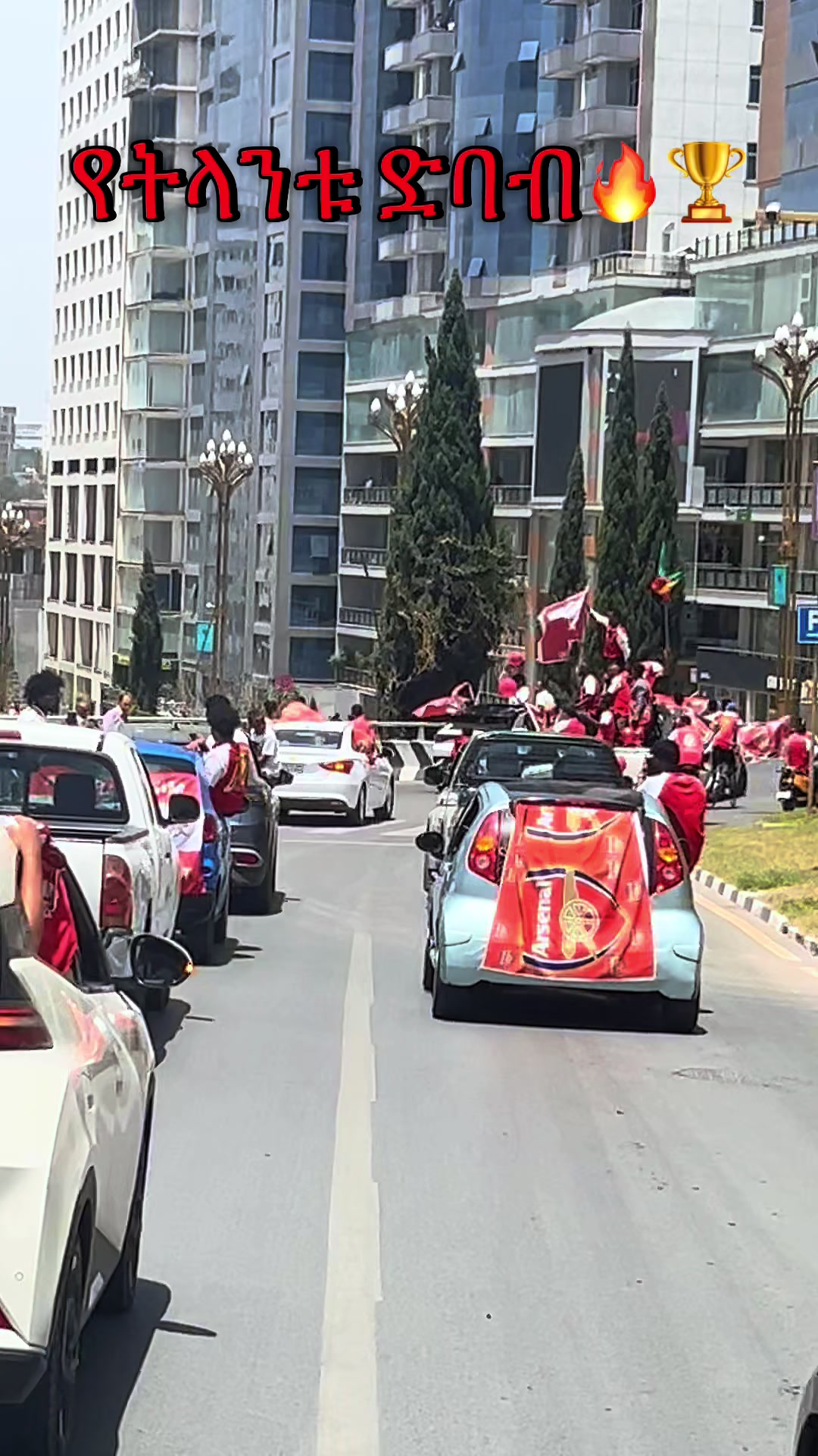 @SEMAU (ARSENAL🔴⚪️)