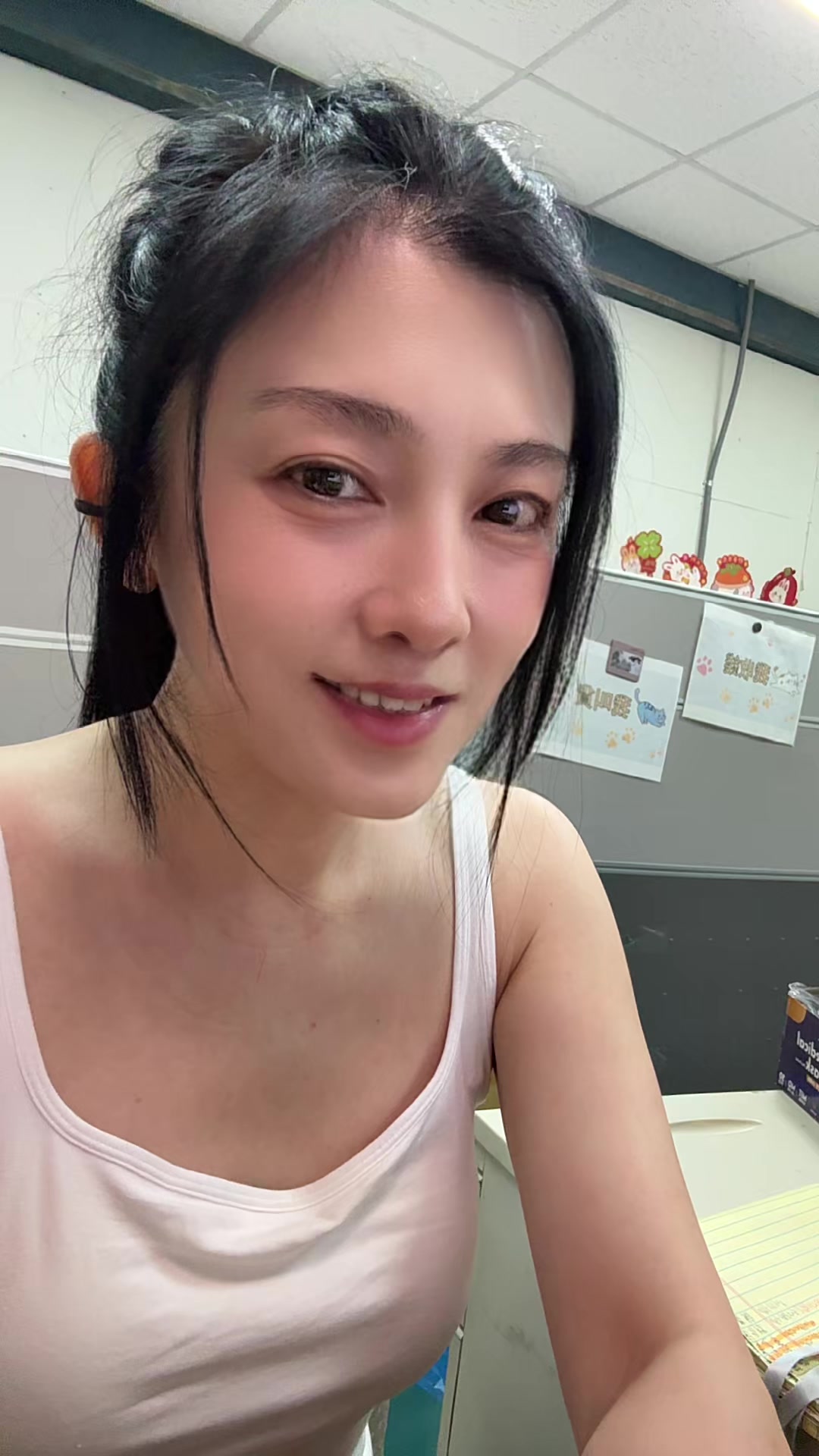 @臭米拉