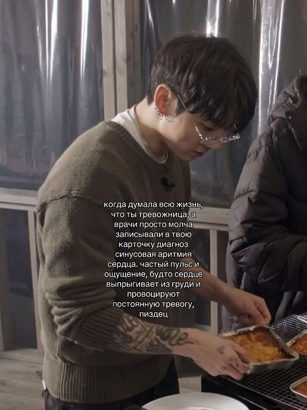 @кальцифер.