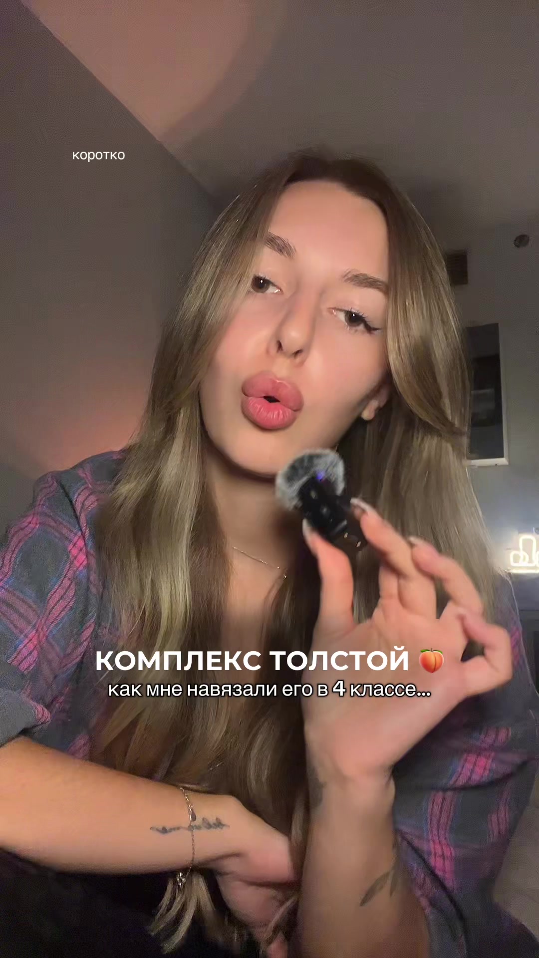 @тгк: Ленаговорит