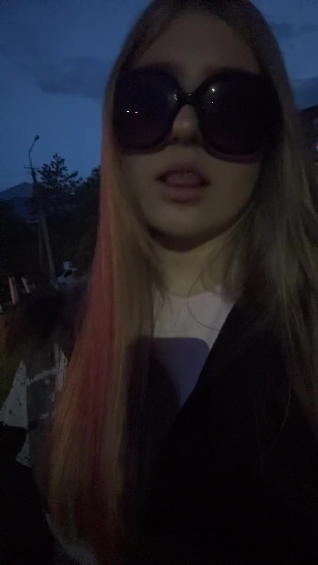 @златка.