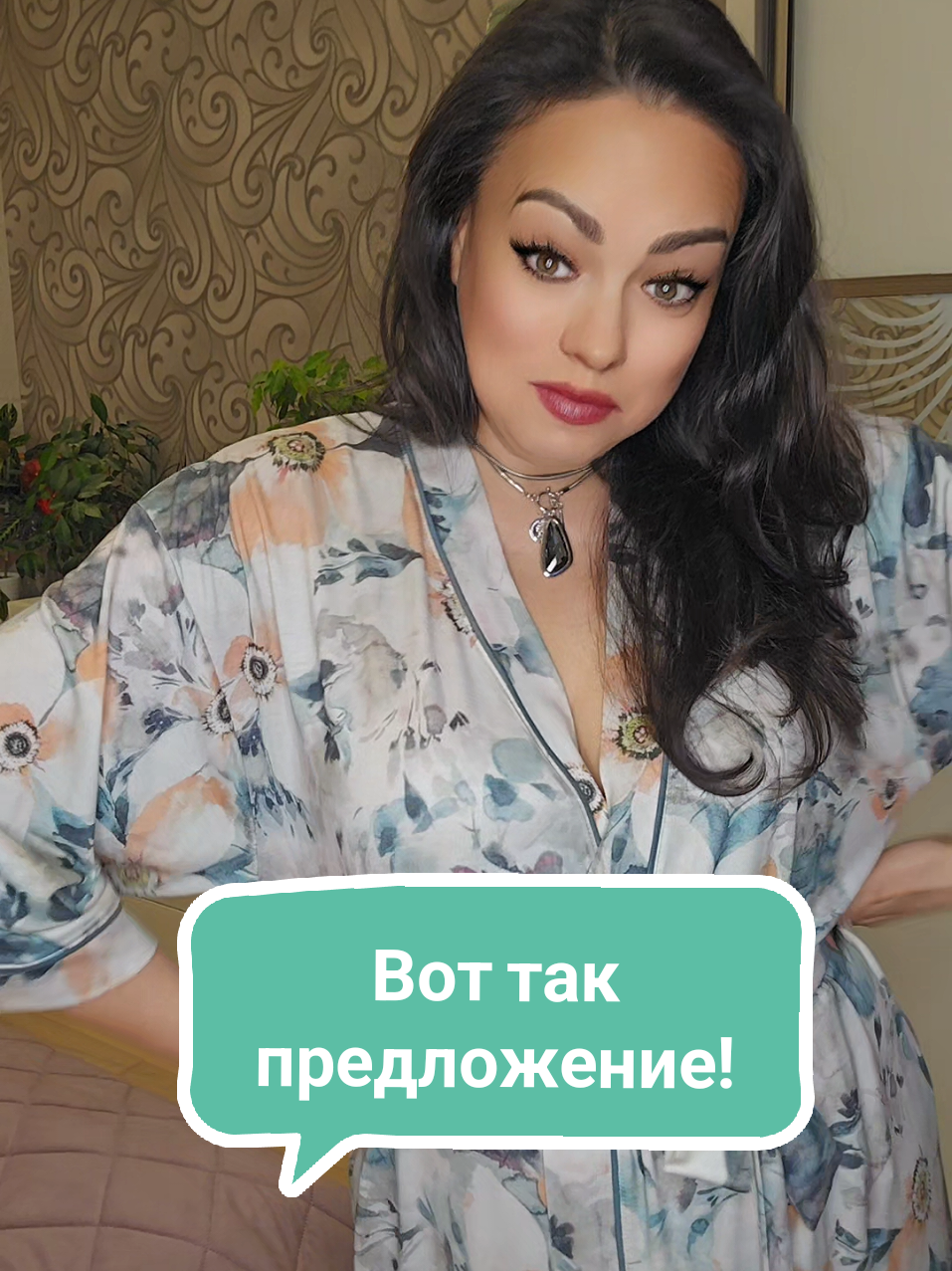 @Елена_LaVidaLoca💃