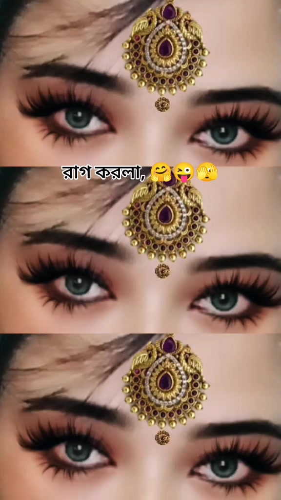 @M+S দুষ্টু কোকিল❤️🐦❤️