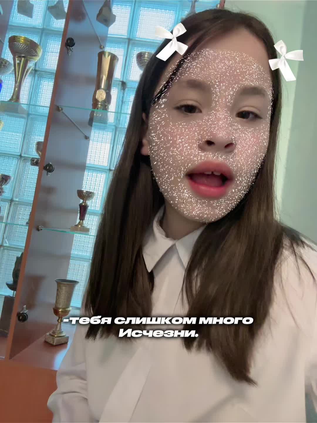 @Полиша🫶🏻
